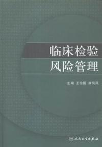 乐在其中