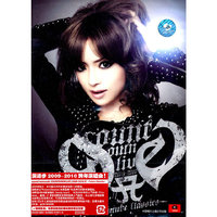 滨崎步2009-2010跨年演唱会(DVD)