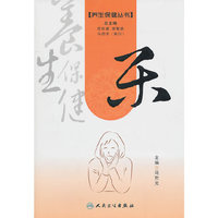 乐