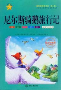 大学生职业发展与就业创业指导