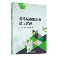市政公用工程管理与实务/2026全国一级建造师执业资格考试经典题荟萃