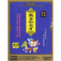 CD疗伤情歌大全铁盒装(3碟装)