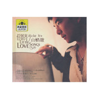 任贤齐 小情歌（CD）
