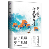大师和玛格丽特