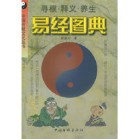 江西民间音乐欣赏教程