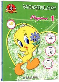 奇趣有声涂色书:崔弟英语系列(套装共7册)