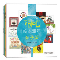 在教室说错了没关系