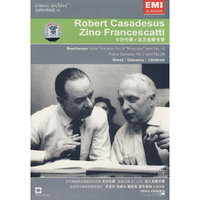 卡沙代修/法兰杰斯卡替(DVD)