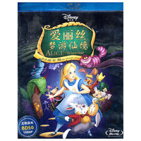 爱丽丝 梦游仙境 60周年版(蓝光)(DVD)