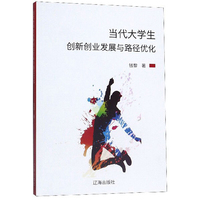 【2019年新版】富爸爸现金流游戏 成人版简体中文版 个人理财货币金融学游戏 投资指南 财务自由之路