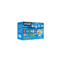 哆啦A梦科学世界（套装全12册）