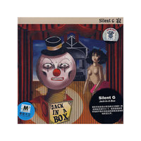 slient g 寂 jack-in-a-box(CD)