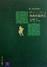 法制教育