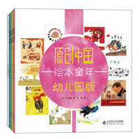 在教室说错了没关系
