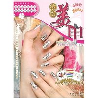 缤纷美甲