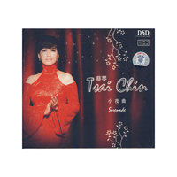 蔡琴 情(CD)
