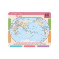 世界地图