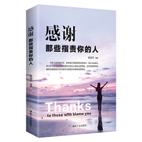 中华古史通考