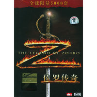 佐罗传奇全球限量5000套(DVD9)