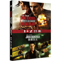 侠探杰克1+2合集（DVD珍藏版）