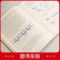 最长的梦想隧道——乌兹别克斯坦卡姆奇克铁路隧道