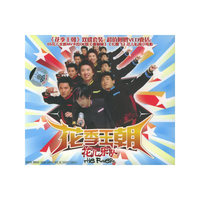 花季王朝……花儿乐队(CD)