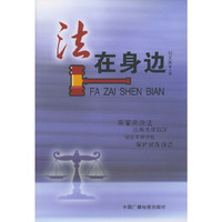 大学英语四级考试历年真题超精解