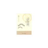 明清江西乡绅与县域社会治理