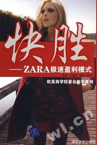 2002采矿科学与安全技术国际学术会议论文集