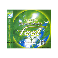 -the most relaxing-feel全新休闲感触4(CD)