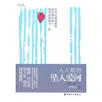 现代兵器王国 - - 战机