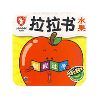 （幼儿智能开发）拉拉书-蚂蚁过冬