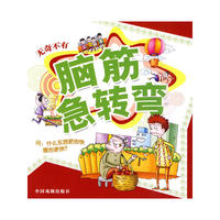 无奇不有