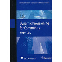 Dynamic Provisioning for Community Services