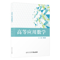 汉代石阙的保护与研究——以忠县丁房阙、无铭阙为例