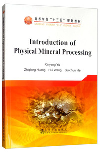 Introduction of Physical Mineral Processing