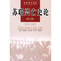 诵读中国 - - 初中卷