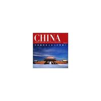 中国的世界文化与自然遗产