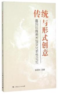 方直金太阳 正版PEP人教版小学英语软件PEP三年级起教材上册课本同步 教科书新改版 与暂(ZX)K小学英语PEP3上(三年级起)配套电脑版