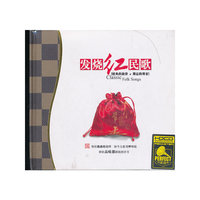 汽车音乐·历届奥斯卡电影金曲精选：奥斯卡世纪经典（HD德国版2CD）