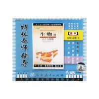 特级教师辅导新课标:高中生物必修1(6VCD)内送学习手册