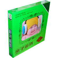 亲子游戏 父母0-3岁婴儿气质与体格培养的好帮手 8DVD(DVD)