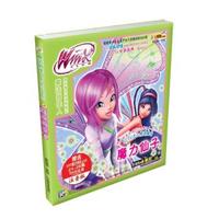 魔力仙子-魔法俏佳人第四季之地球探秘记
