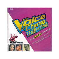 中国HIFI好声音… DSD(CD)
