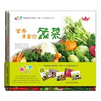韩国家庭亲子教育第一方案(成长之路)第1阶段 自然系列 5册