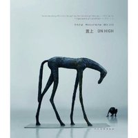 2000-2012-置上-于凡作品
