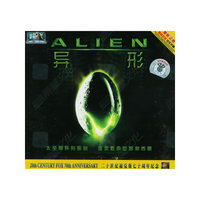 泰盛文化 异形ALIEN(VCD)