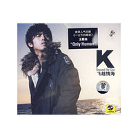 K飞越情海(CD)