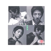 曲泉丞 泉水荷花 CD+DVD(CD)