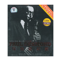 PAUL DESMOND…保罗戴斯蒙(CD)